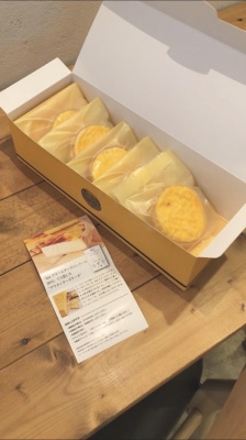 寝屋川  チーズケーキ　グラタンチーズケーキ レ・フレール スイーツ ケーキ屋さん 美容室  ユートラクト